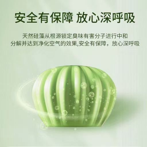 CAR PERFUME GLASS STAND TYPE